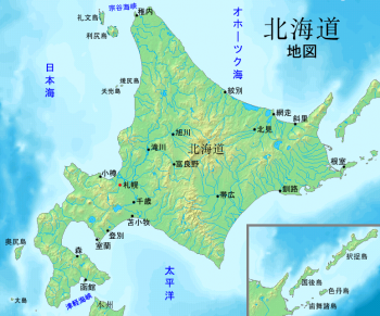 北海道